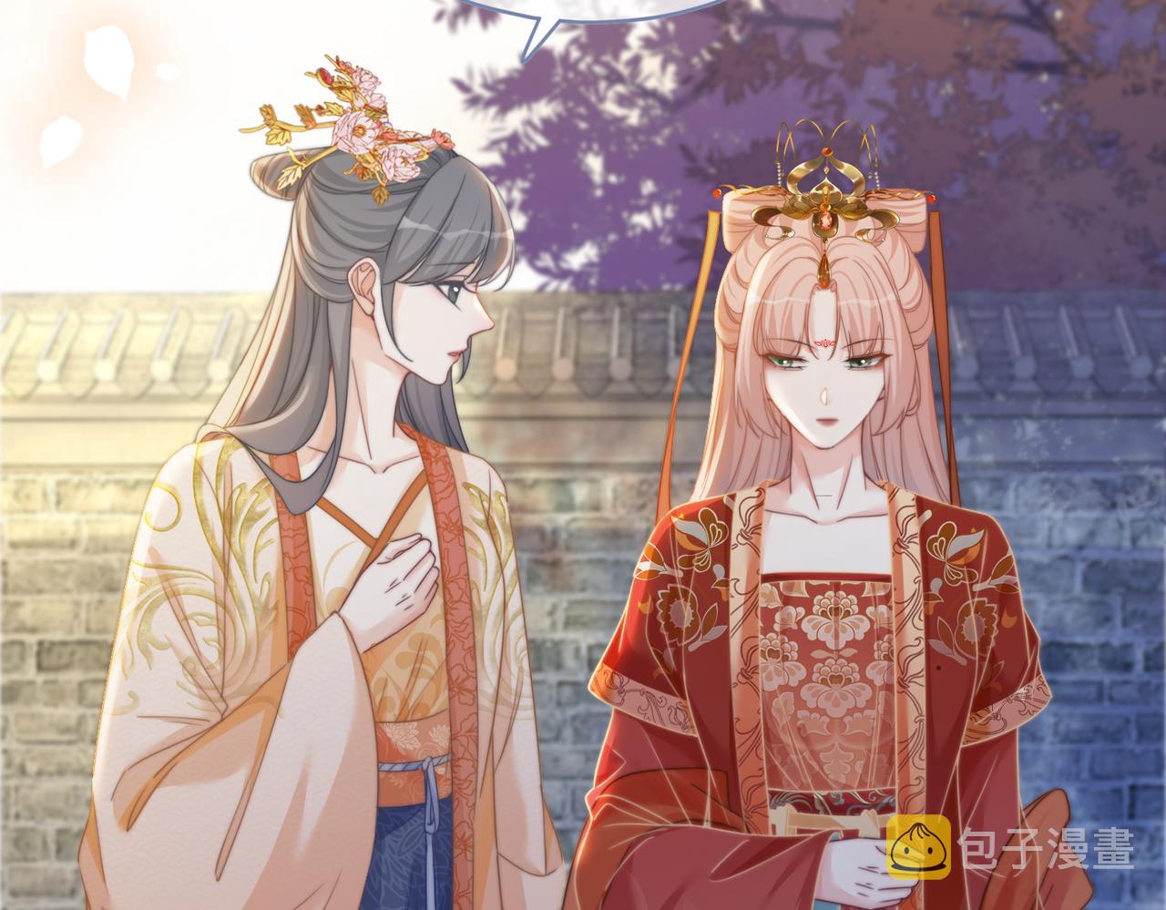 第119话谁是“真影后”69