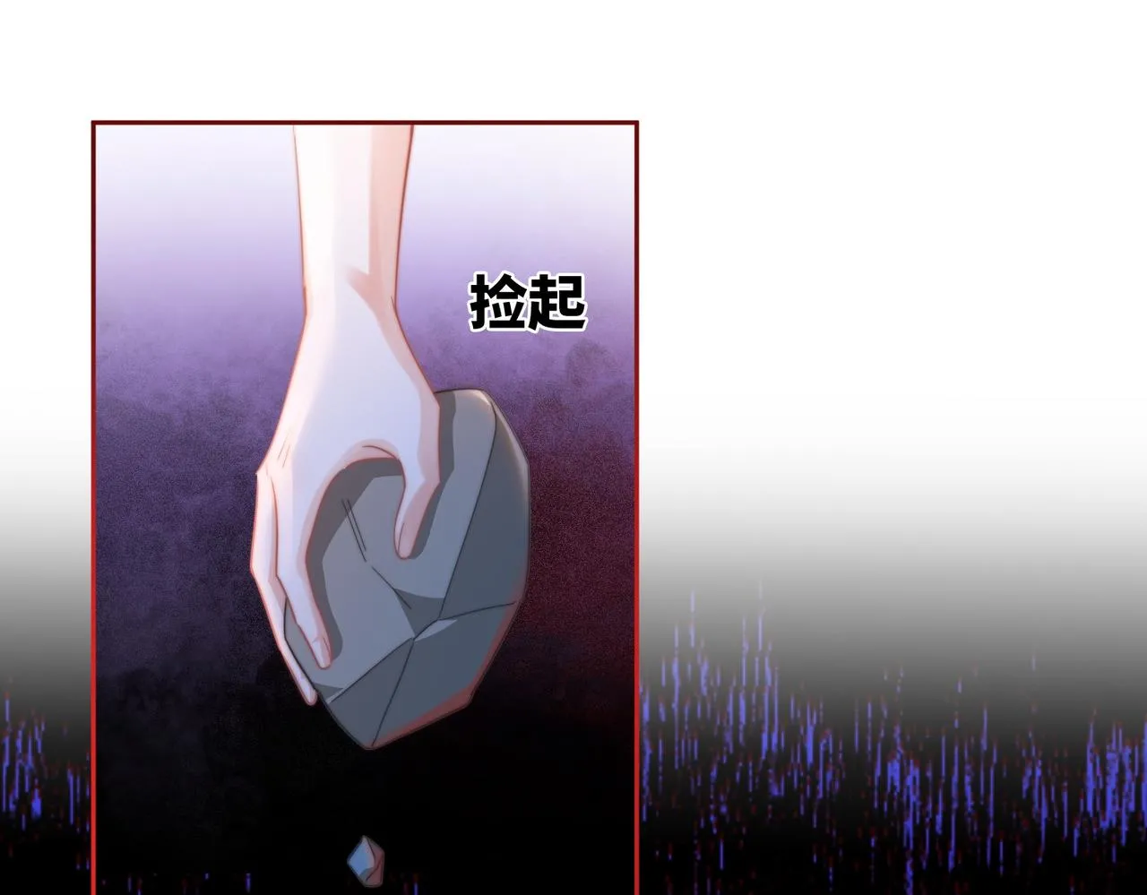 第171话 神秘结界61