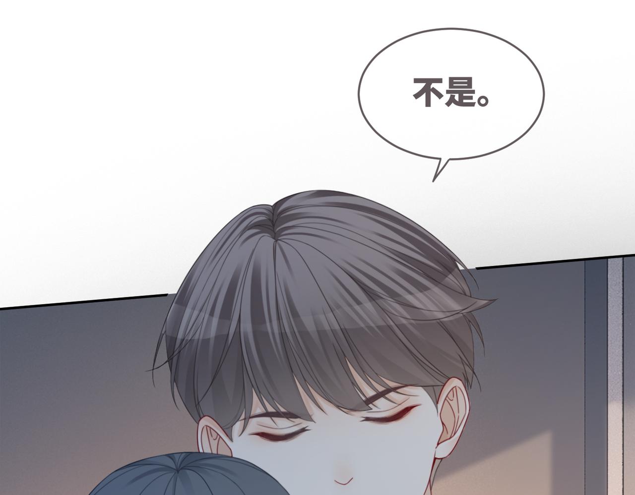 第42话 真正的心意48