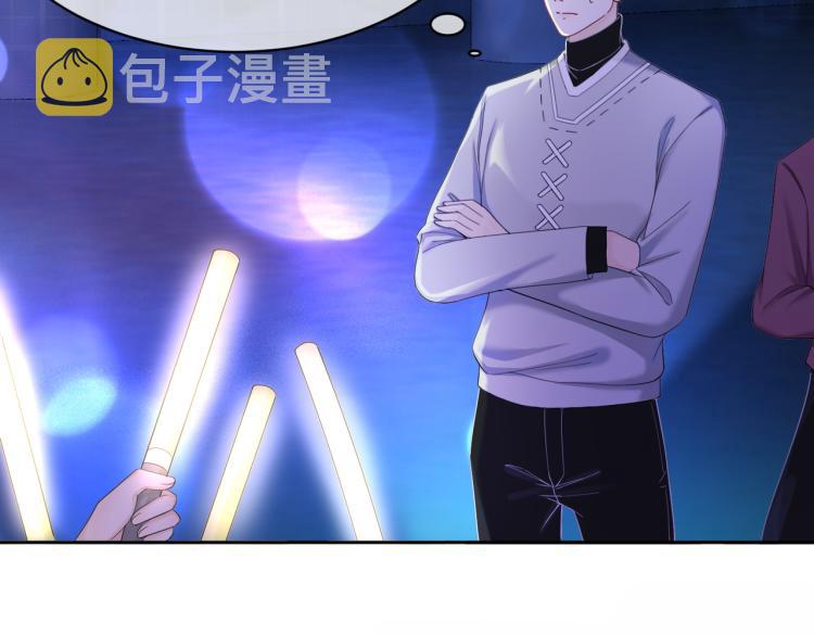 第17话 舍身相救21