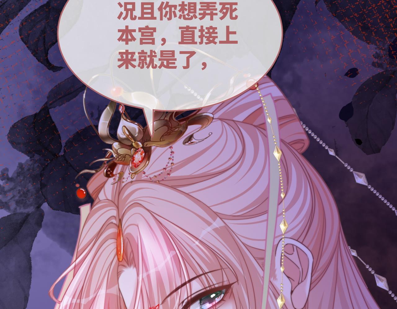 第131话 公开对抗55