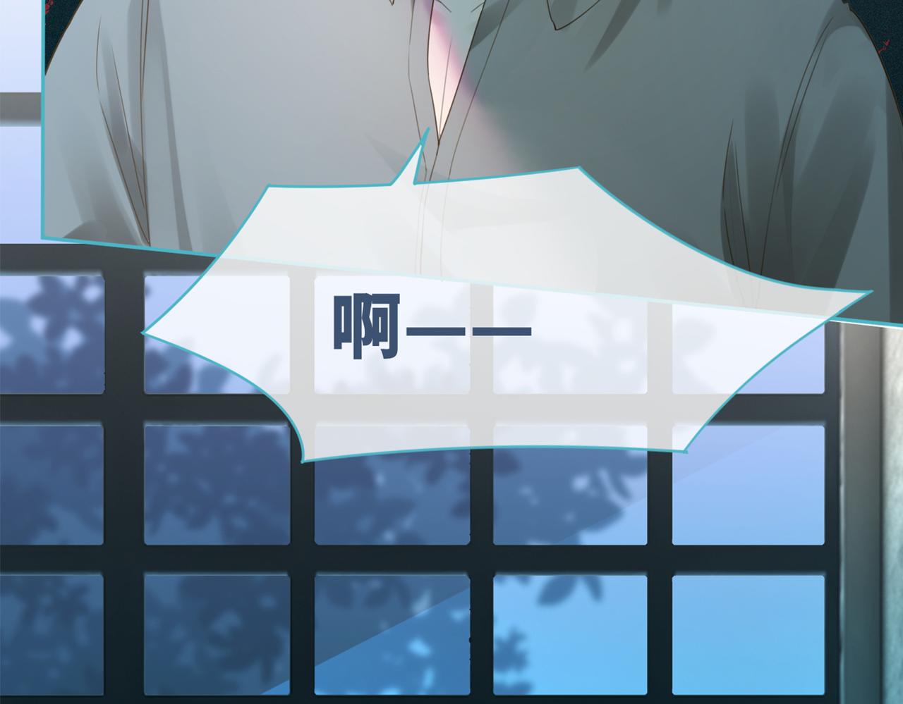 第37话 关心则乱115