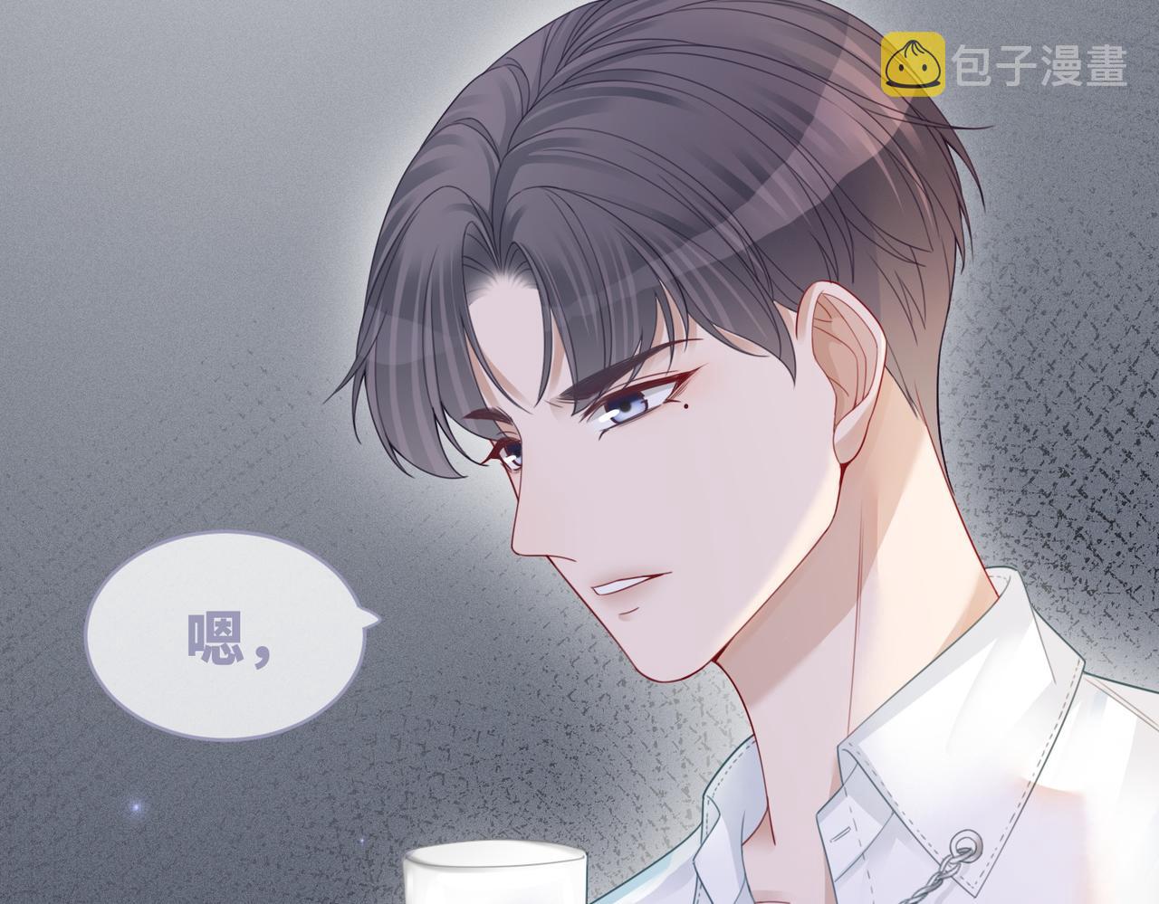 第30话 选择90