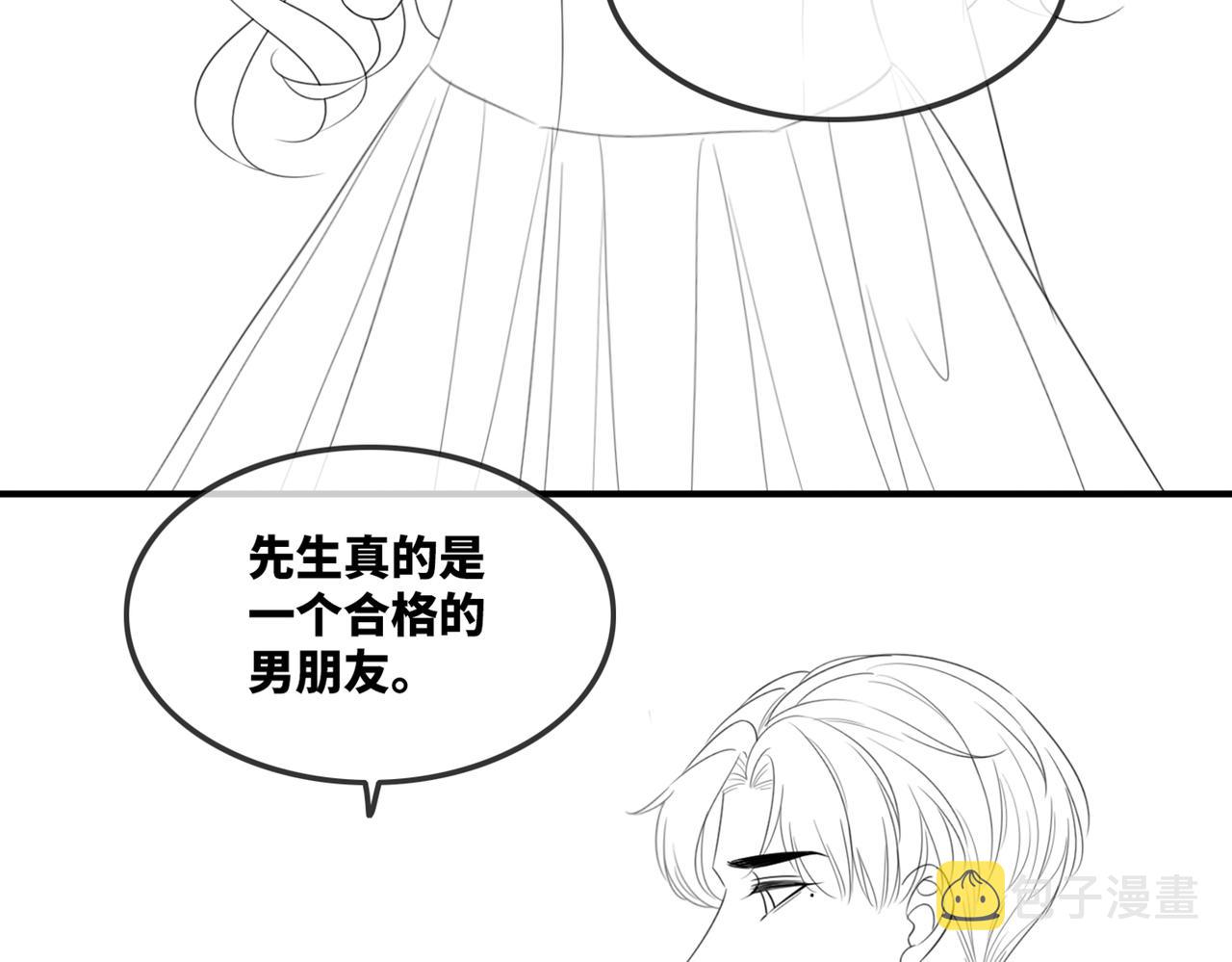 第48话 复仇升级115