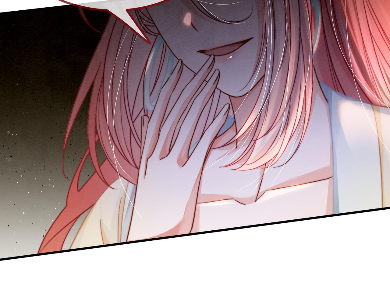第140话 新纳少年郎26