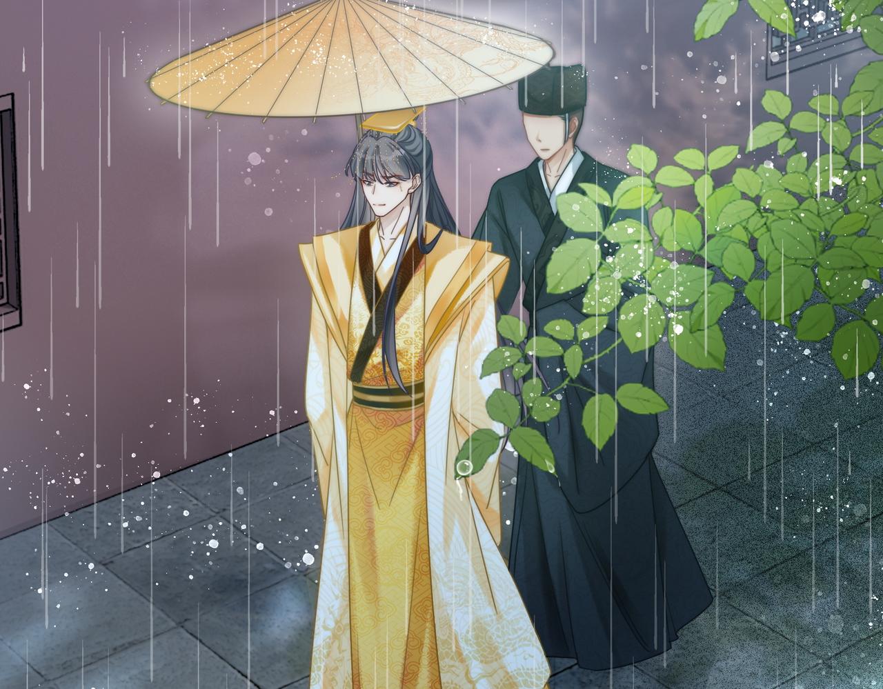 第110话一起打麻将！83