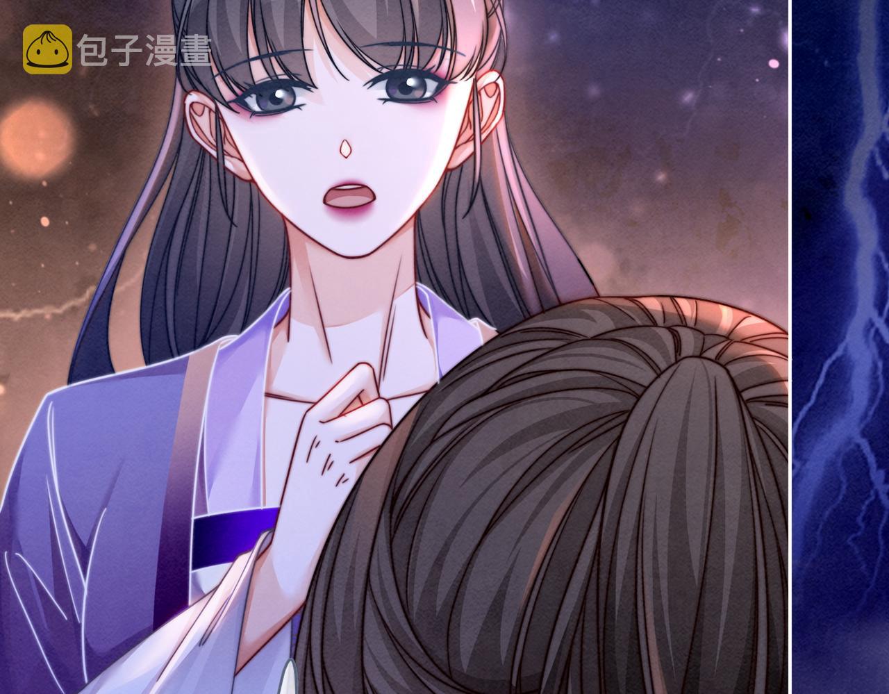 第147话 剧情反转38