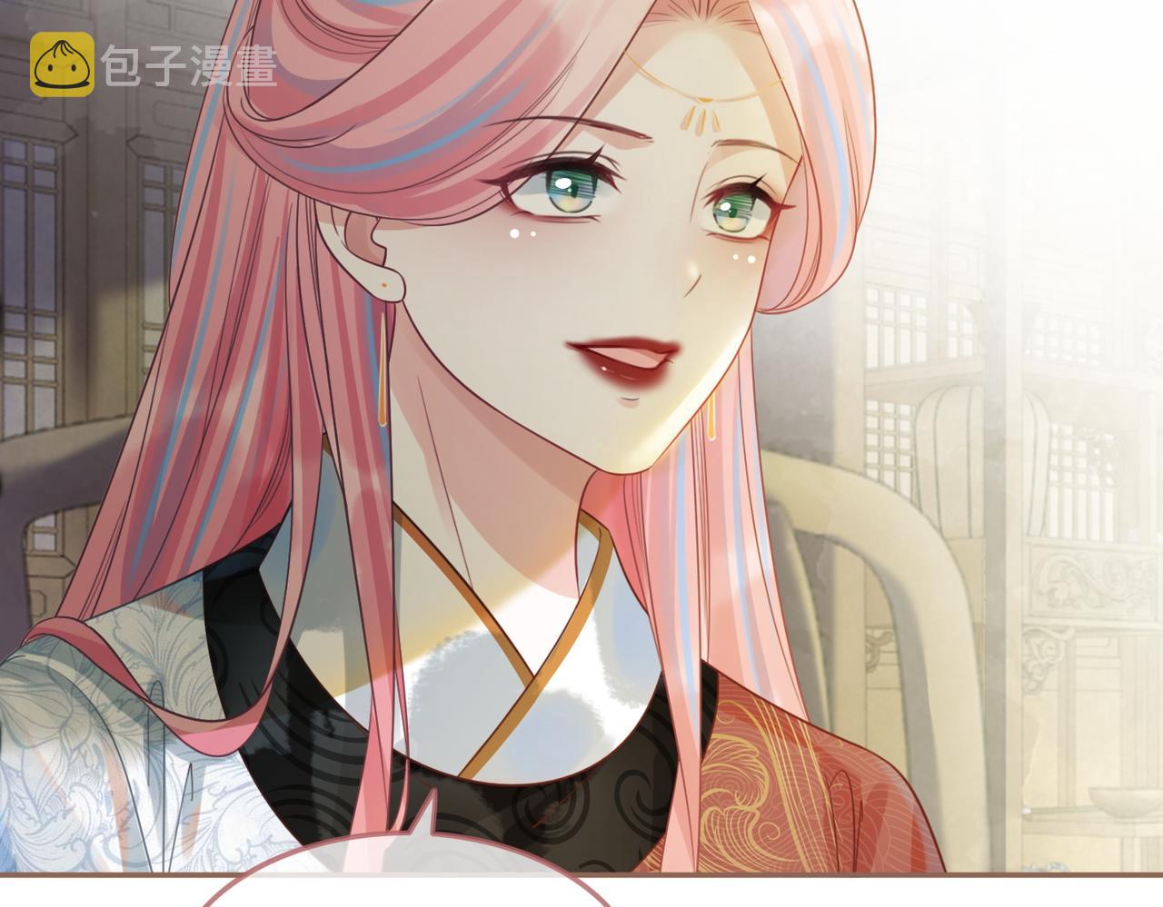 第57话 暗中挑衅16