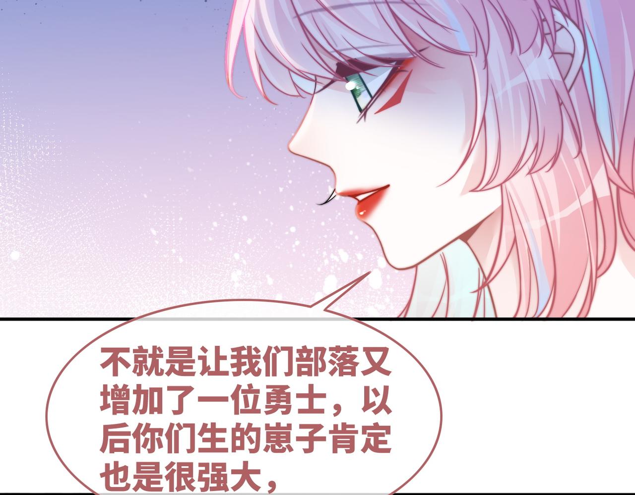 第155话 触动心弦30