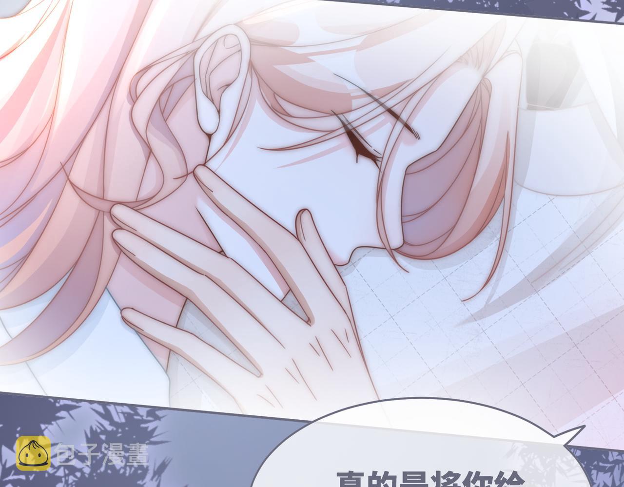 第105话最后的旅行96