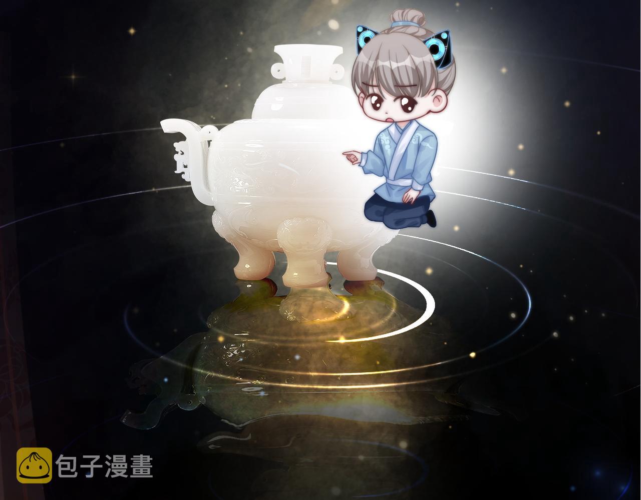 第115话掌控全局5