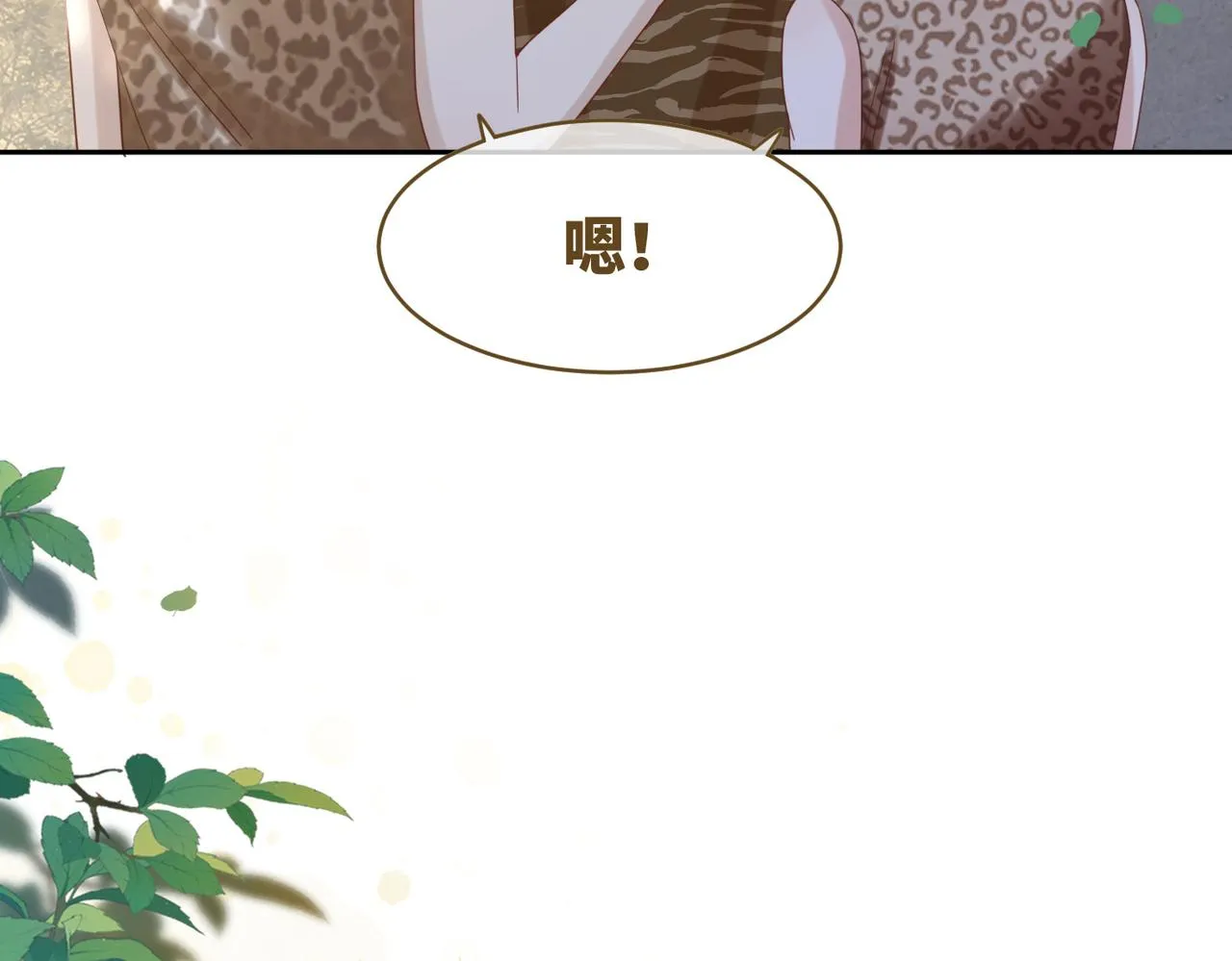 第175话 报应37