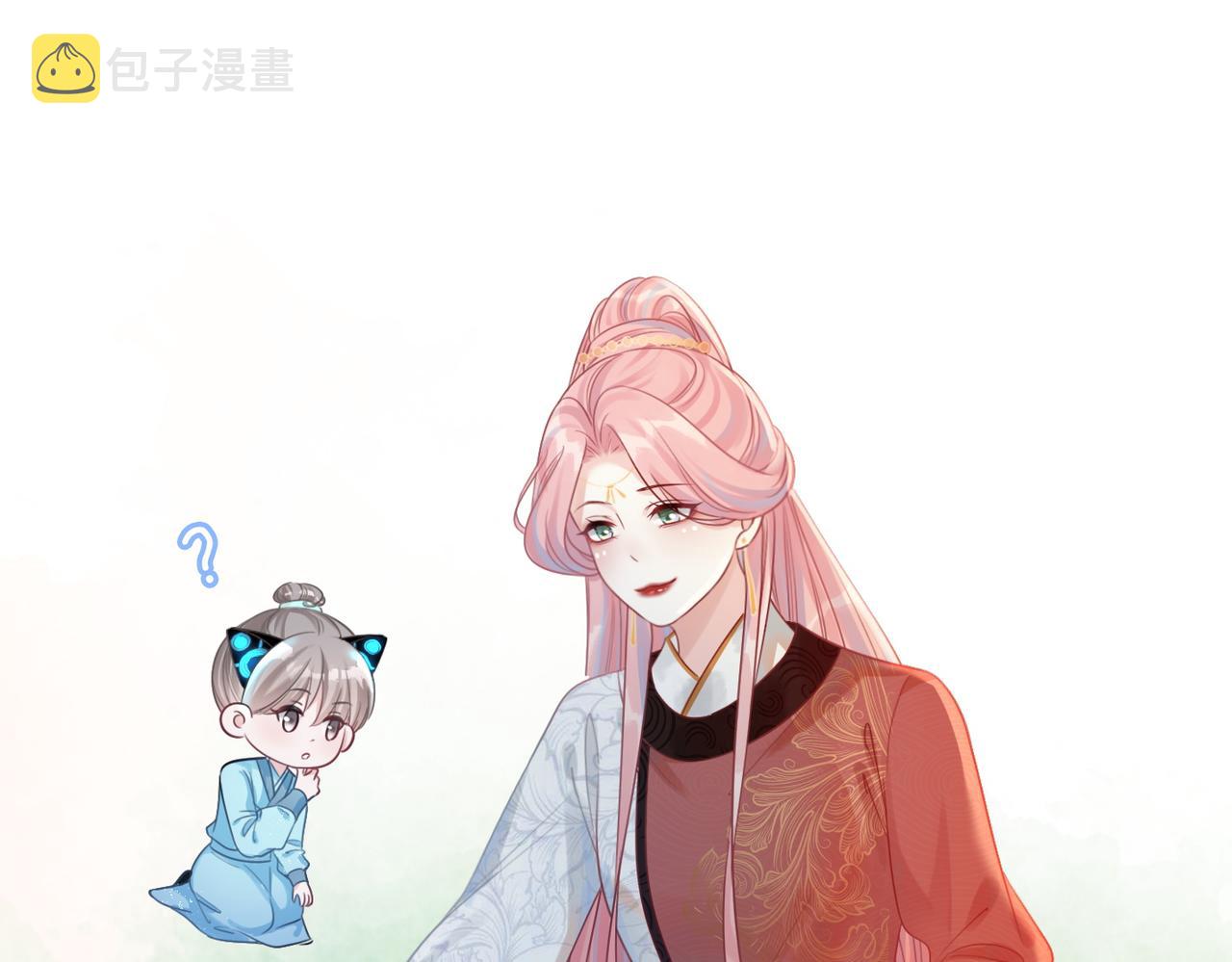 第50话 修仙地图开启！69