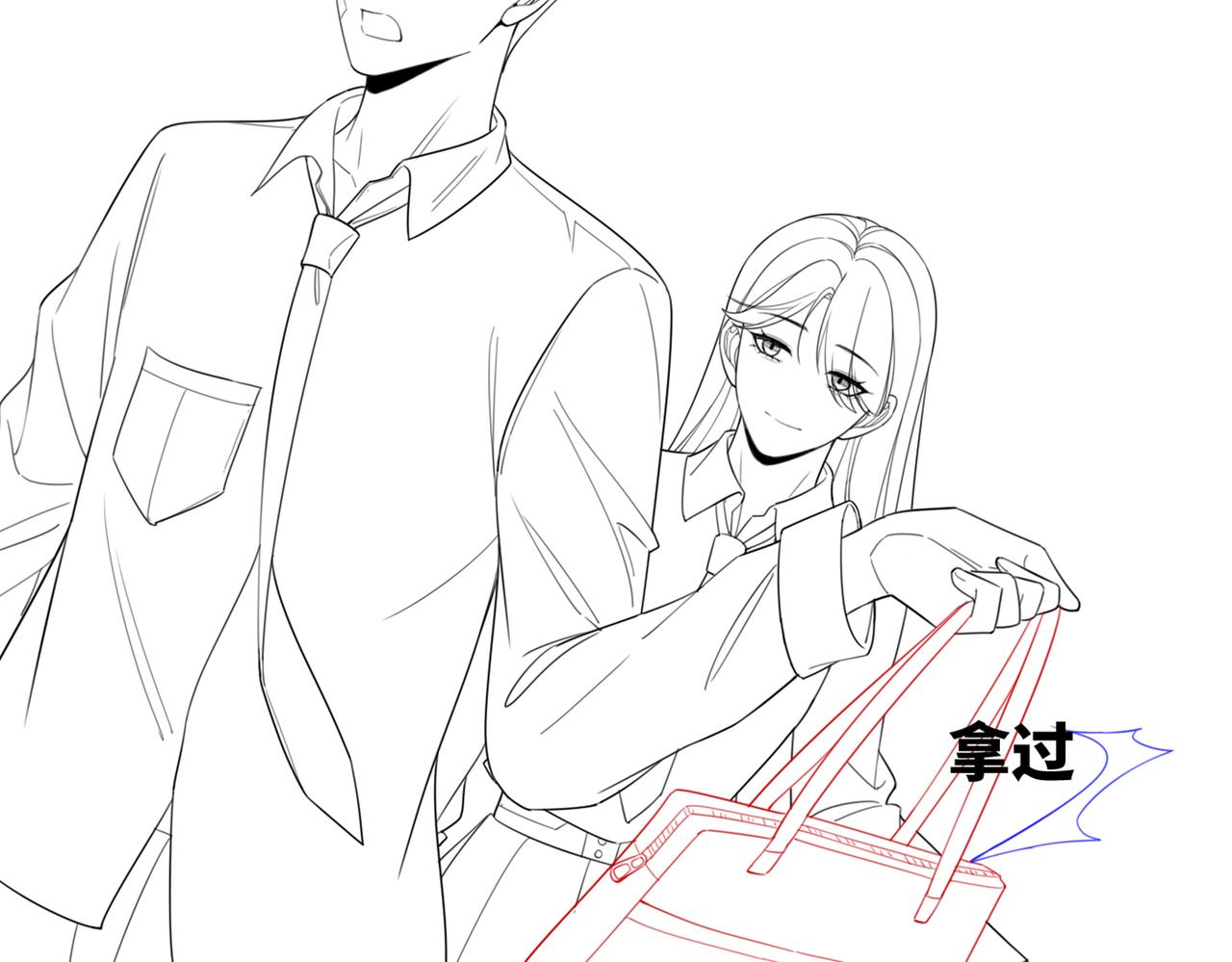 第78话 打脸白莲女102