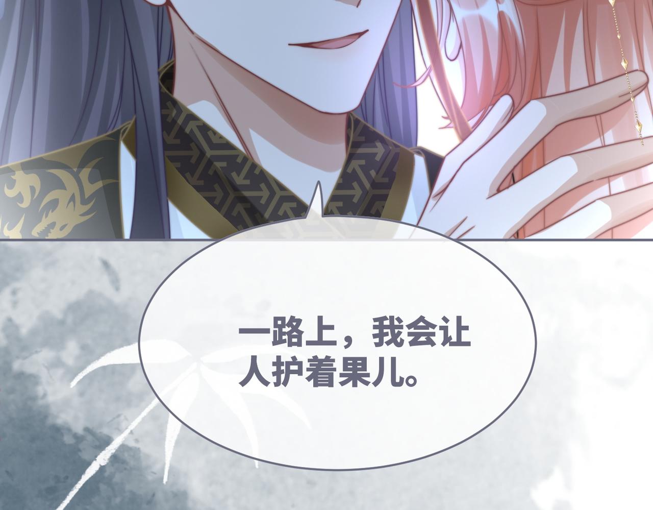 都118话求之不得88
