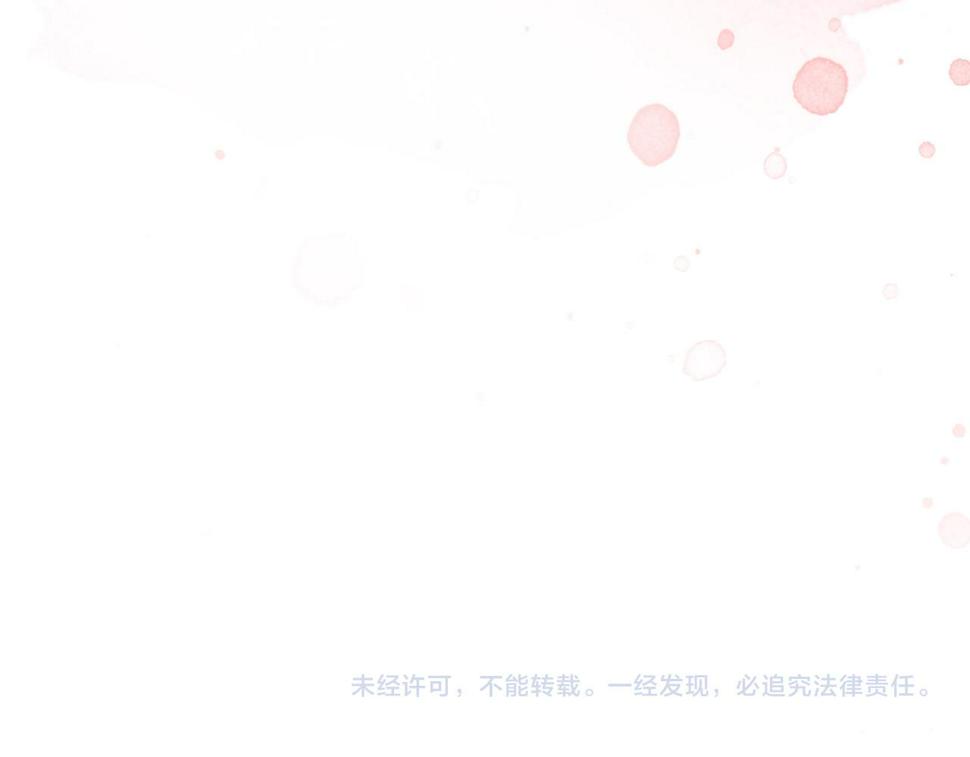 第161话 众人搬新家126
