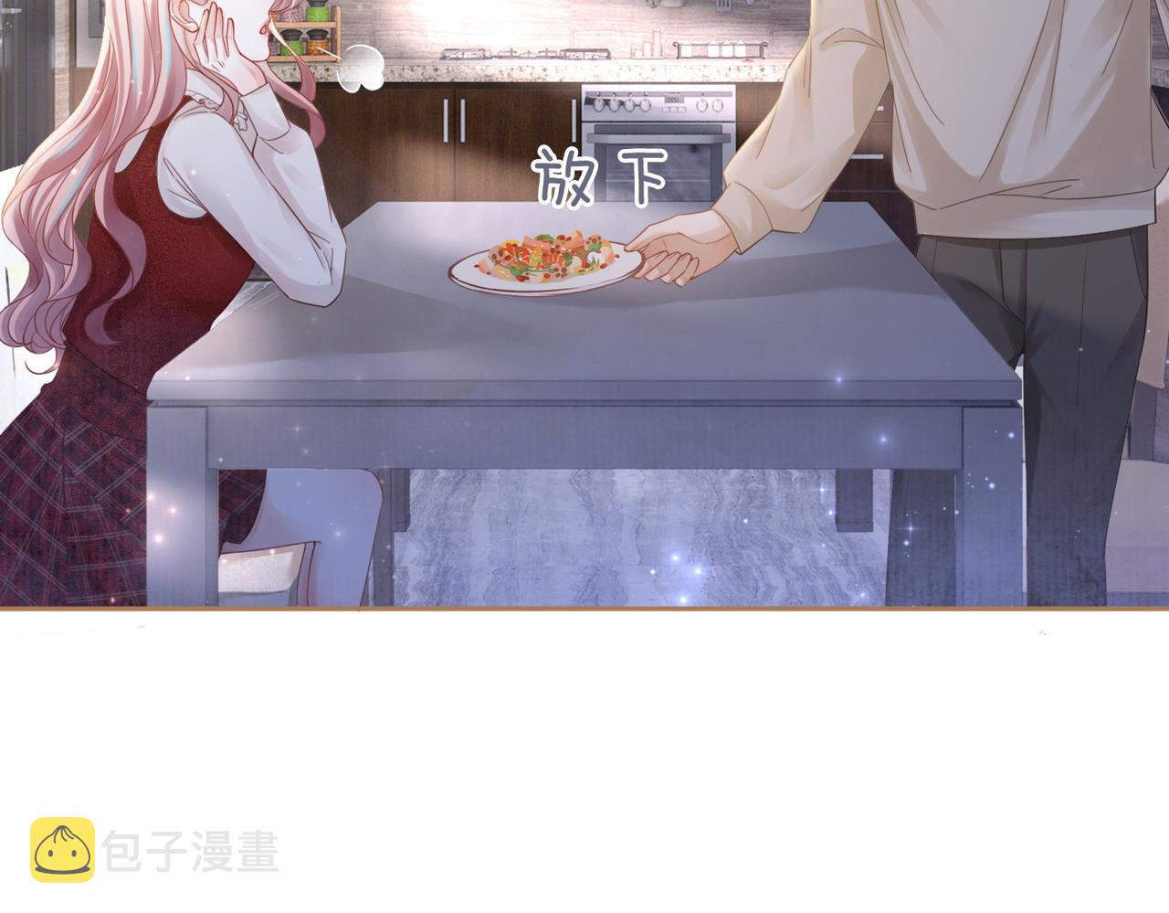 第48话 复仇升级33