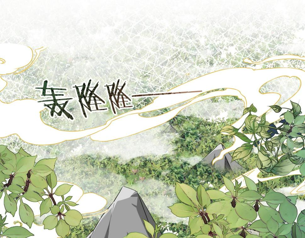 第163话 修成正果78