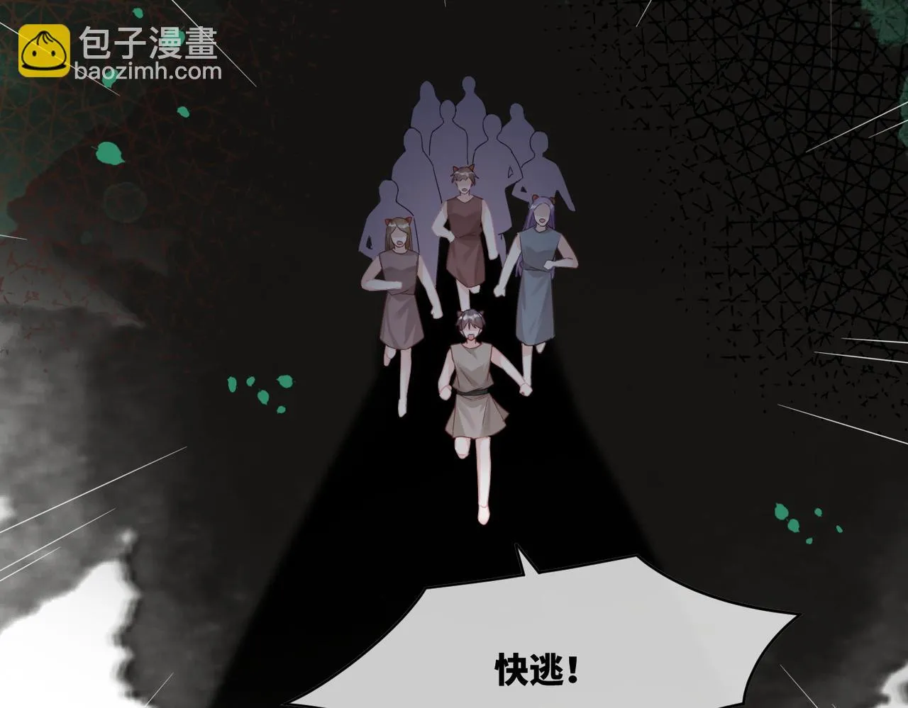 第173话 机会48