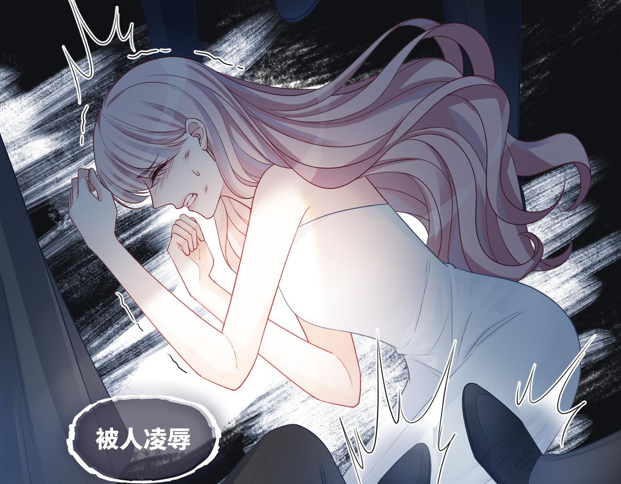 第25话 风雨前夜76