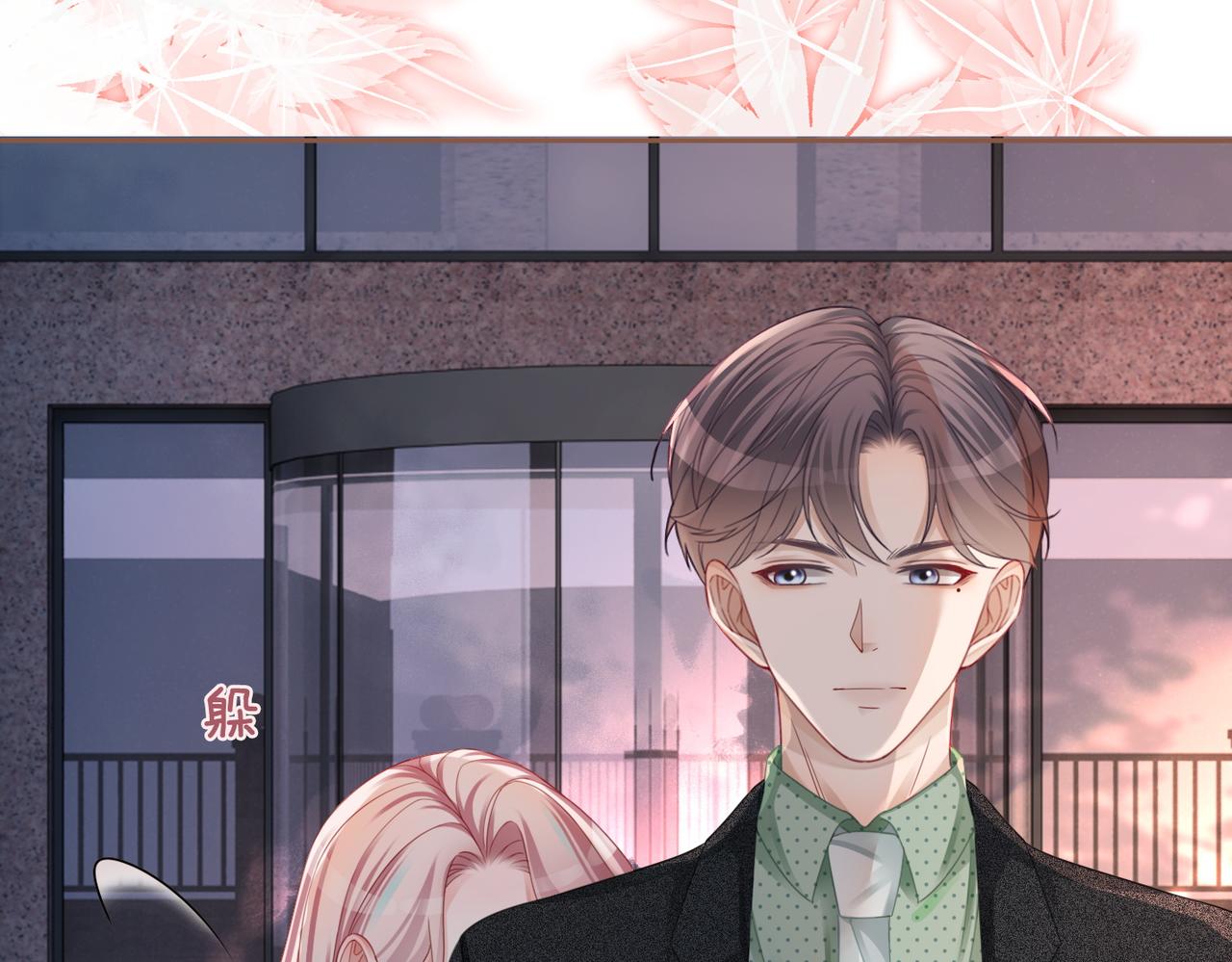 第41话 解开心结60