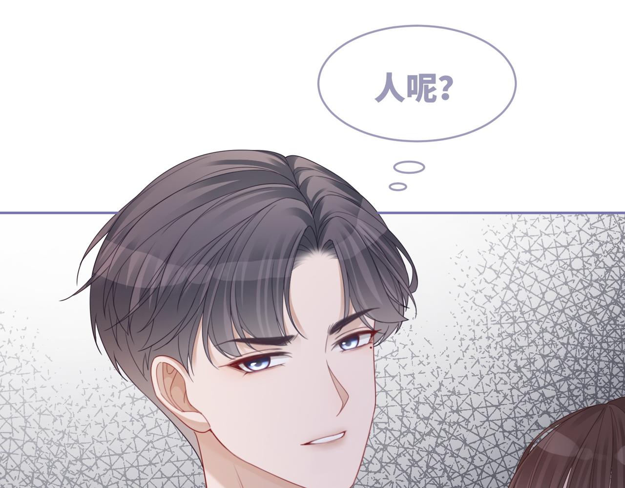 第30话 选择37