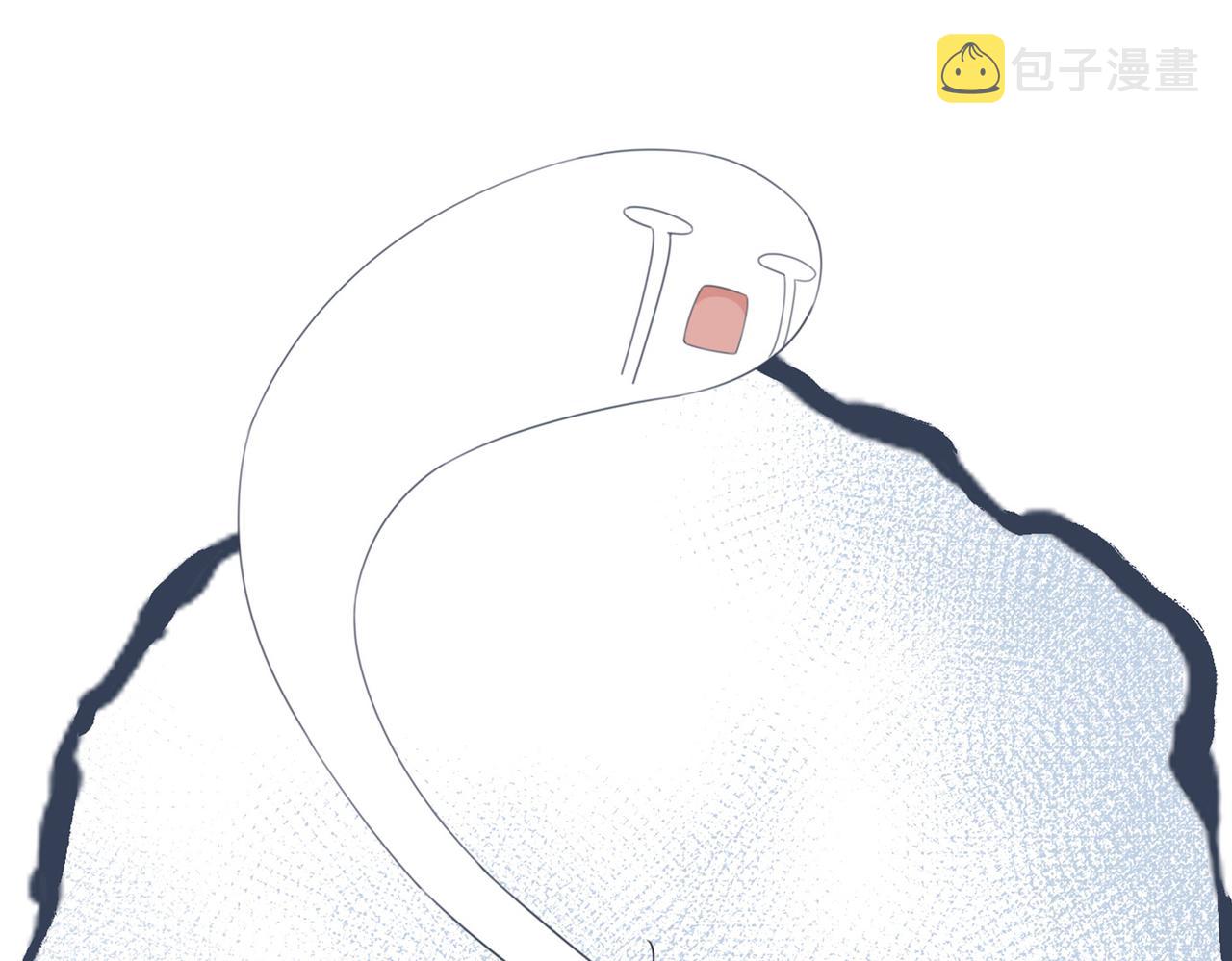 第81话 狂怼渣男96