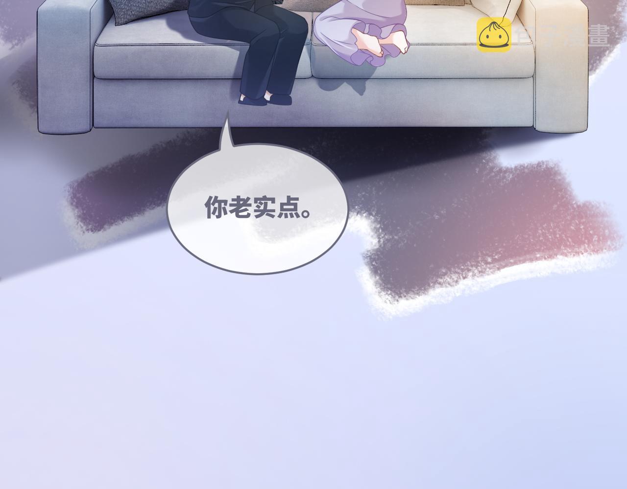 第99话 甘心臣服48