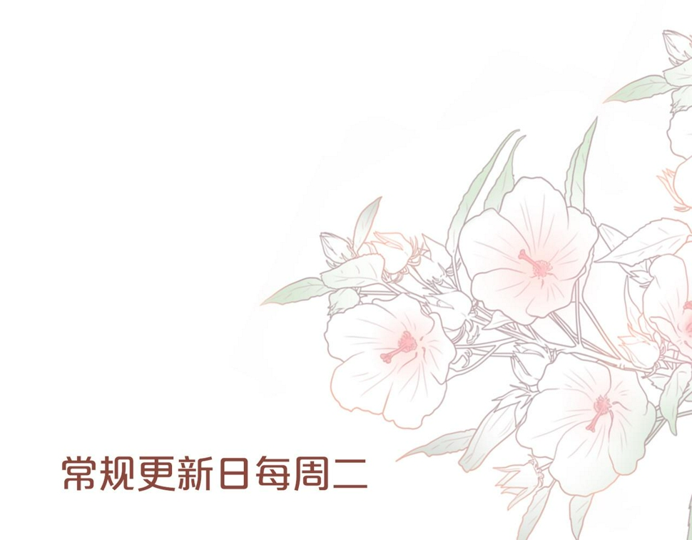 第159话 神秘洞穴118