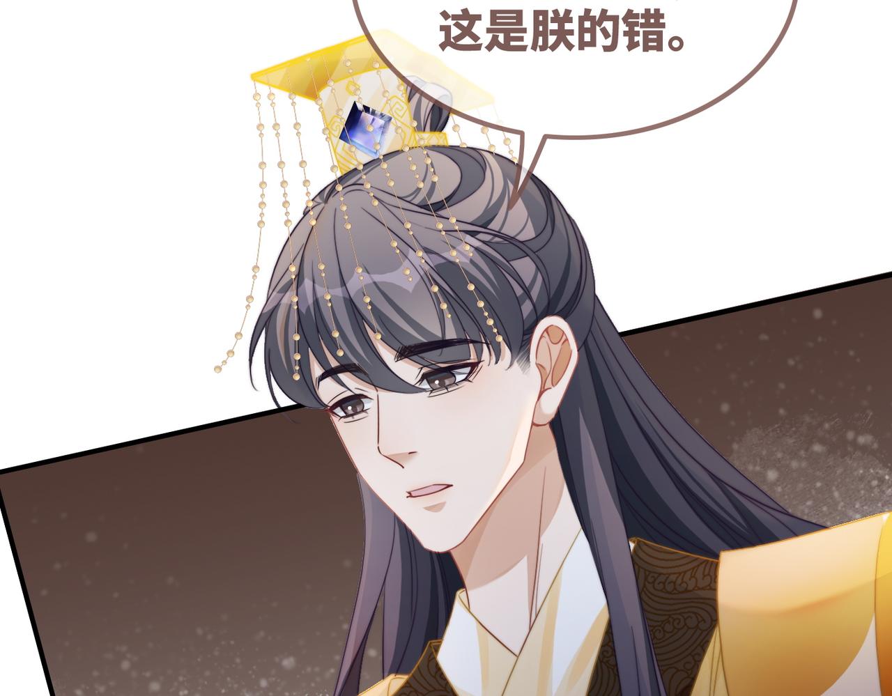 第127话 错爱44