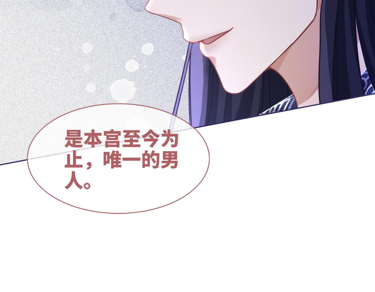 第131话 公开对抗71