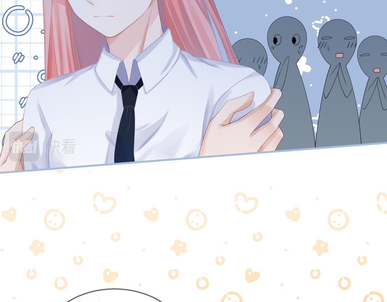 第80话 校花还是学霸？！42
