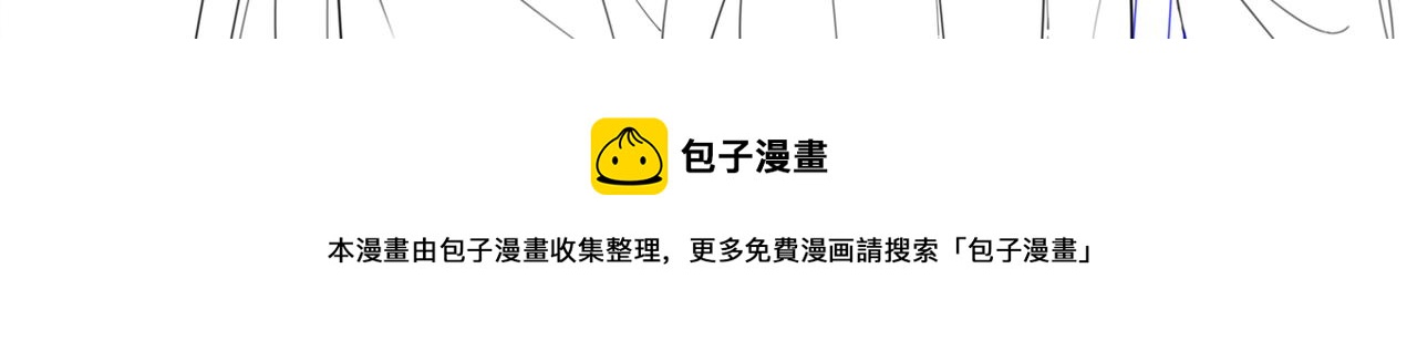 第76话 偷瞄104
