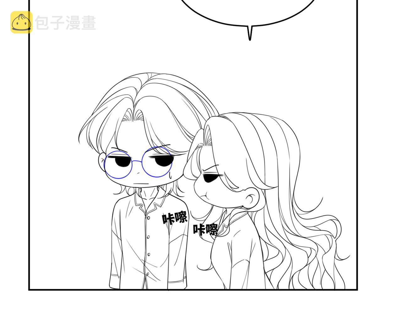 第92话 被偷拍了？！105