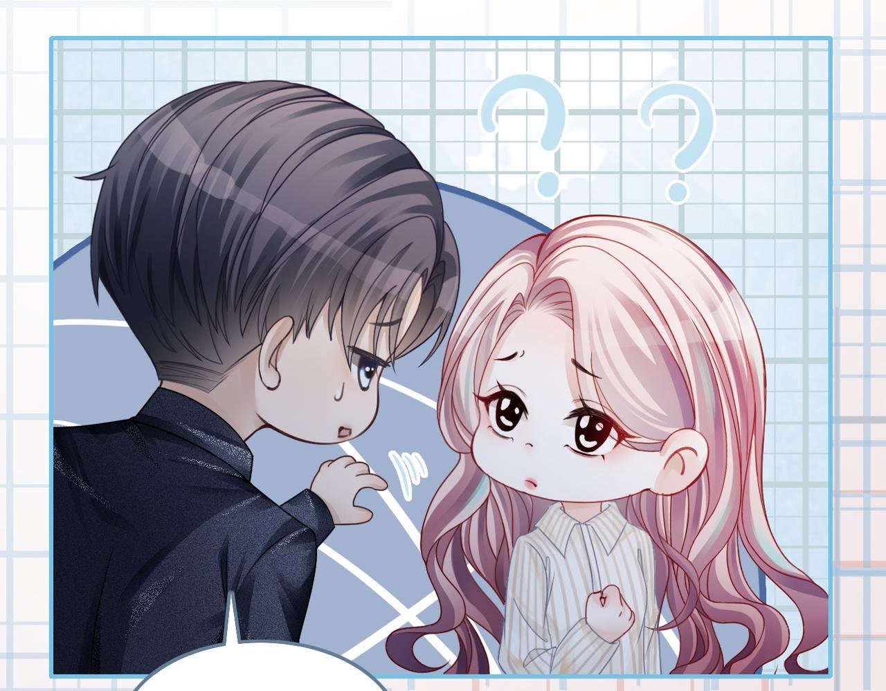 第39话 苦肉计72