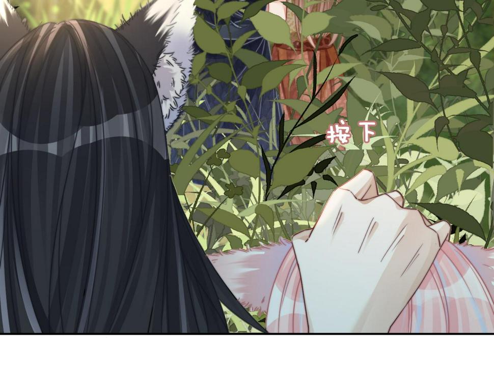 第161话 众人搬新家19
