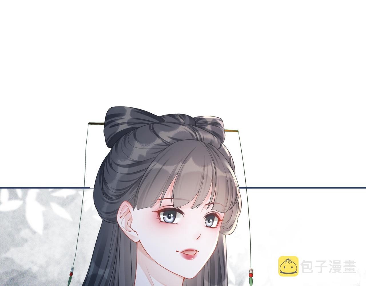 第56话 秀恩爱狂魔41