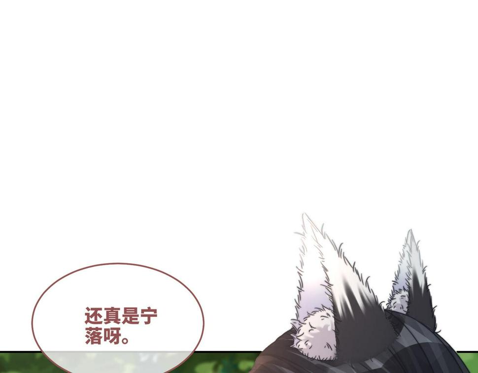 第161话 众人搬新家20