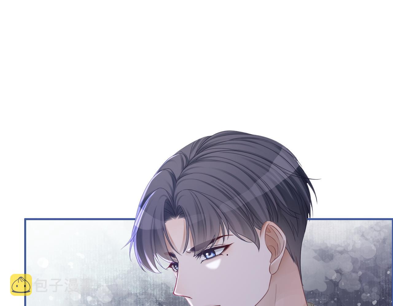 第49话 我爱你34