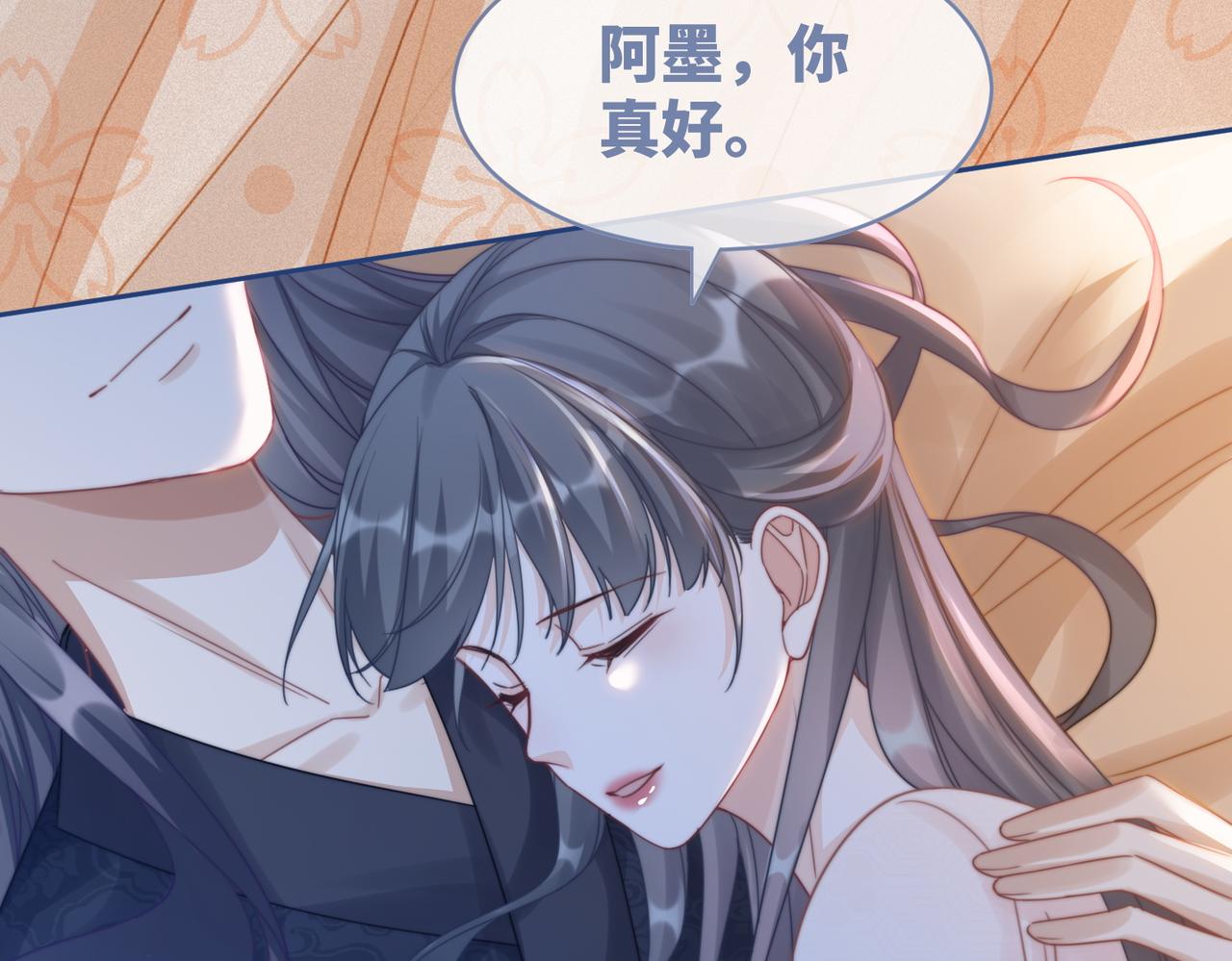 第115话掌控全局57