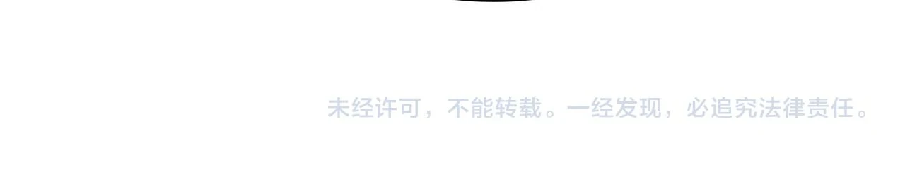 第157话 开窍了！117