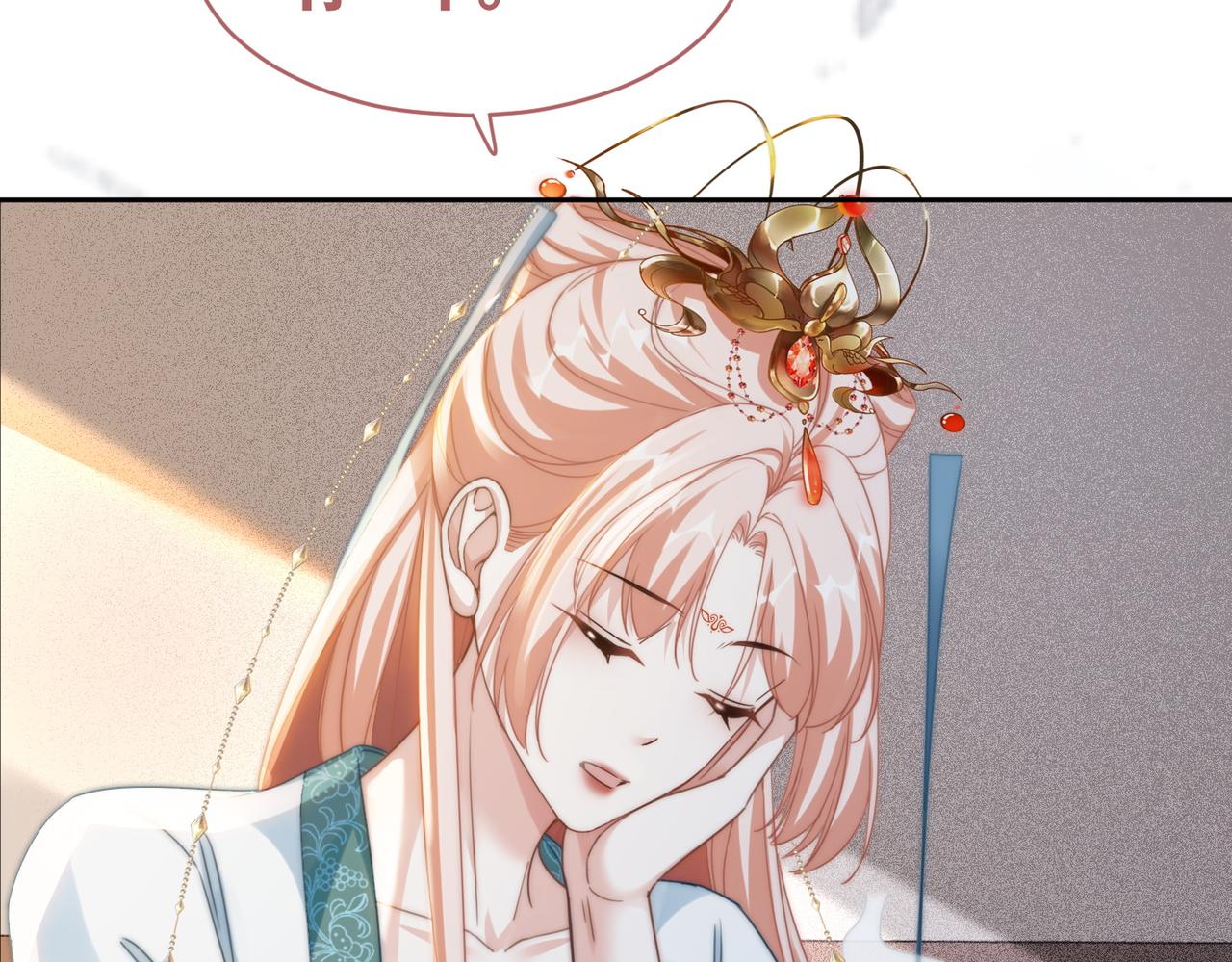 第114话皇帝的阴谋100