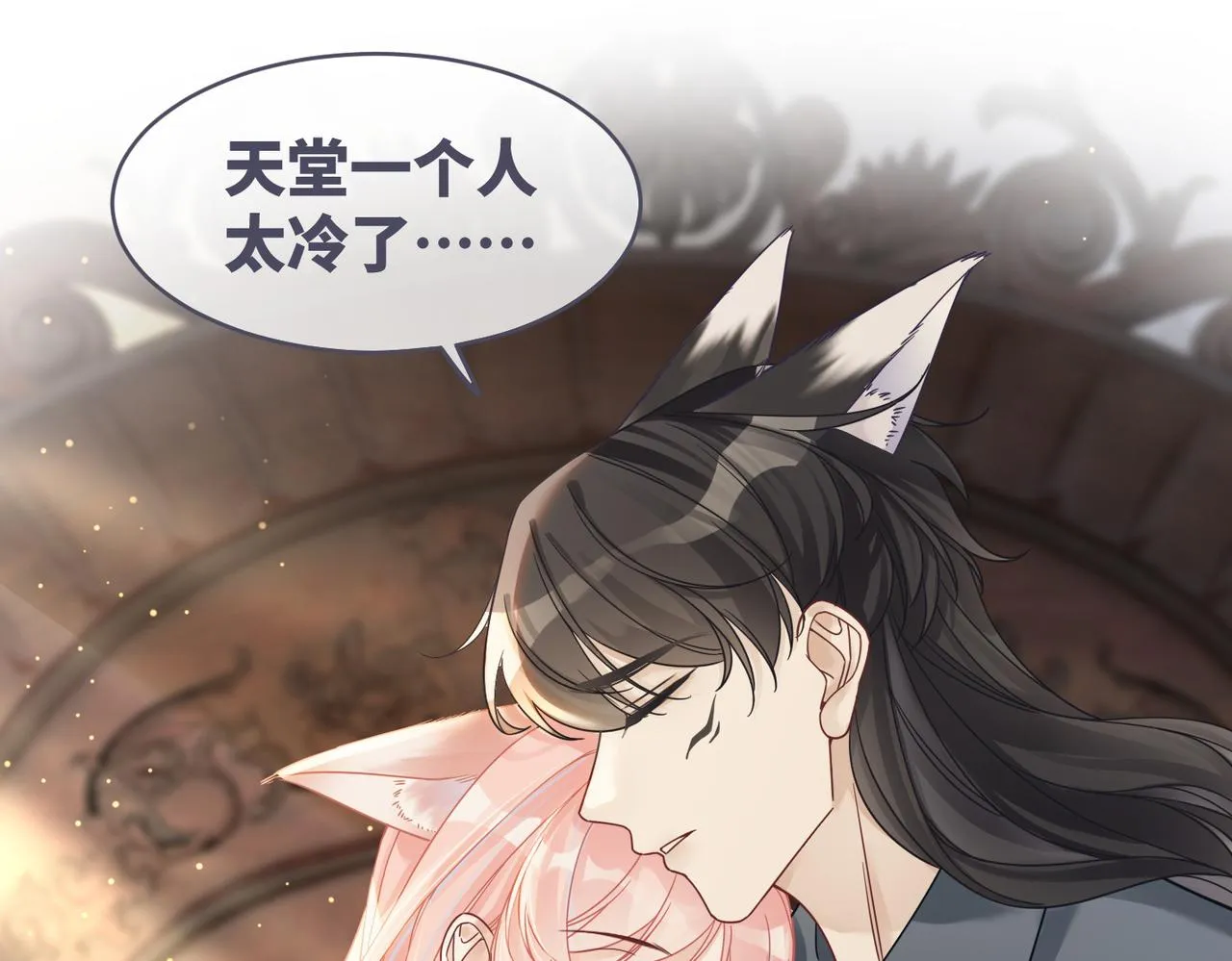 第177话 再见70