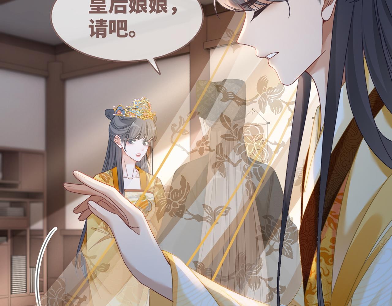 第128话 对峙35