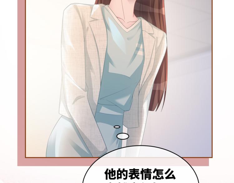 第15话 吃醋51