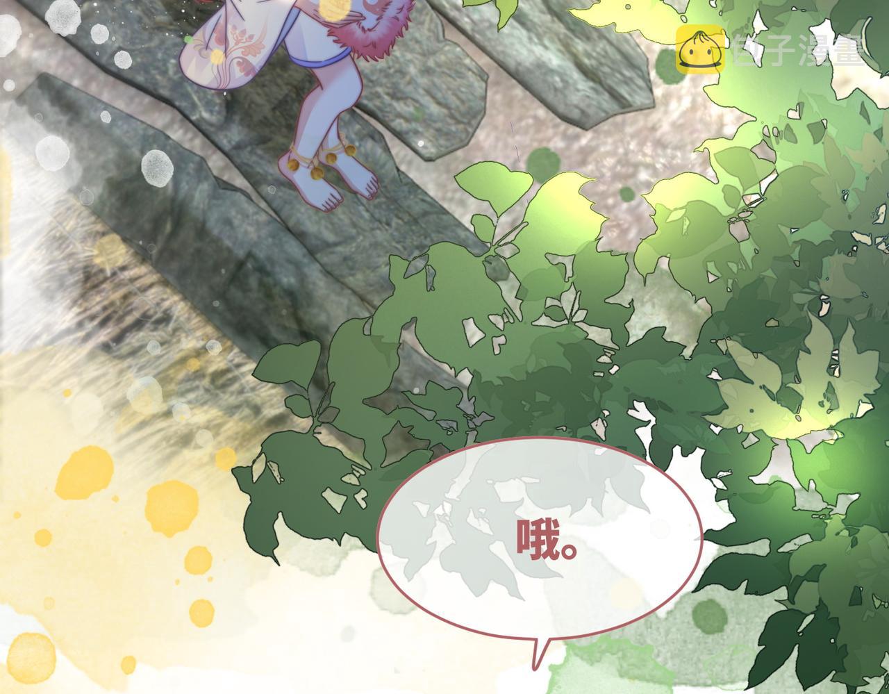 第153话 真情假意66