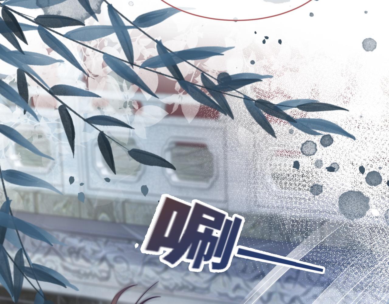 第132话 随心而活12