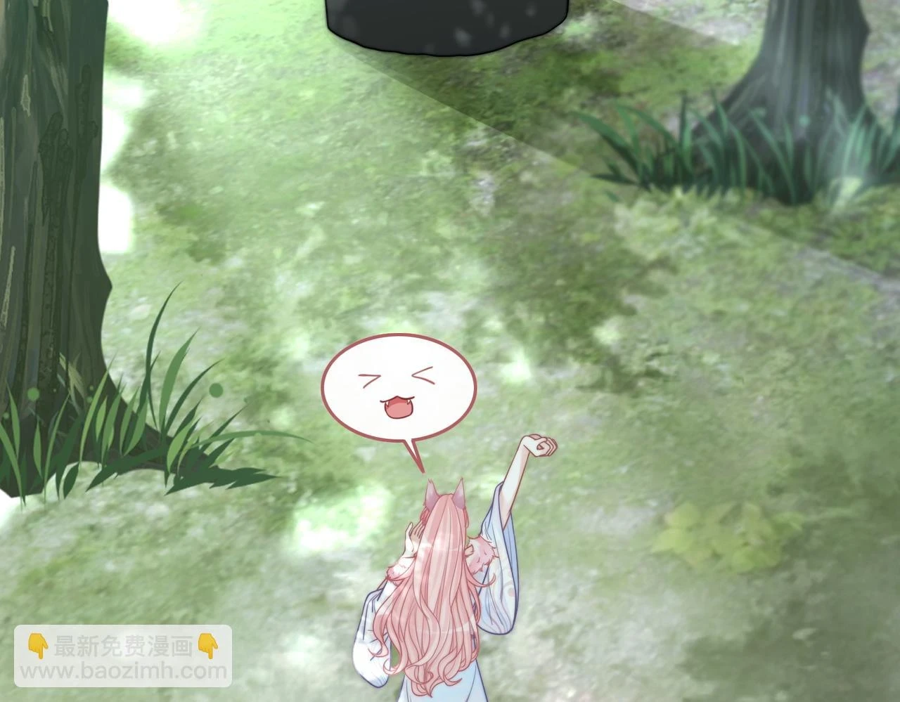 第158话 持续升温~31