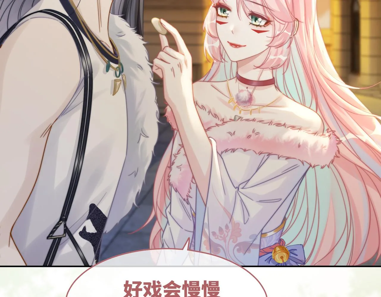 第175话 报应17