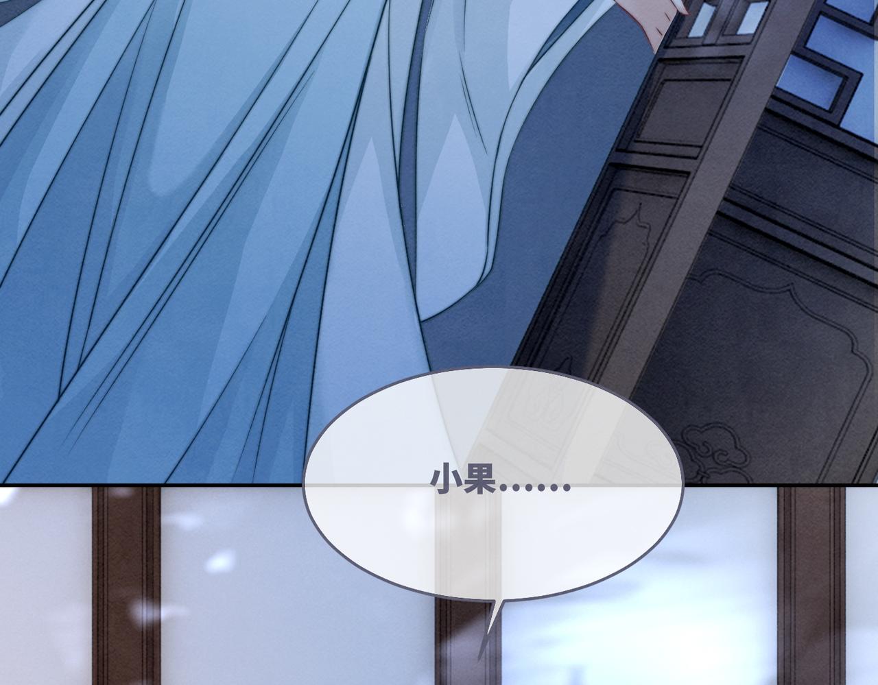 第150话 开启新世界！30